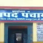 Screenshot_2026-03-20-20-23-02-84_7352322957d4404136654ef4adb64504