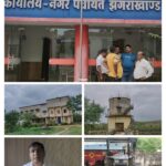 IMG-20260709-WA0166